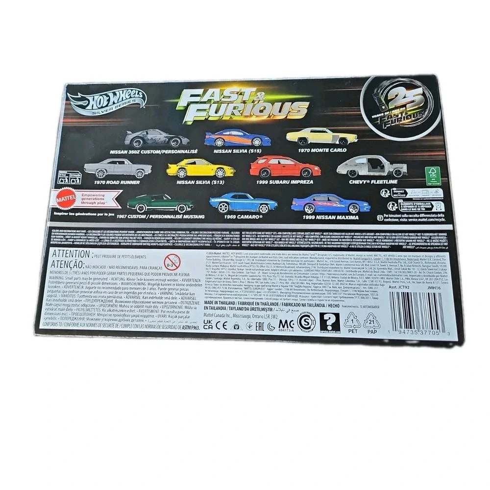 Hot Wheels hot wheels